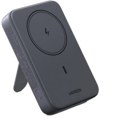 Powerbank Ugreen PB596 10000mAh