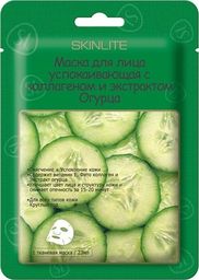 Skinlite Maseczka do twarzy łagodząca