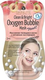 Skinlite Maseczka do twarzy Peach oczyszczająca 7ml