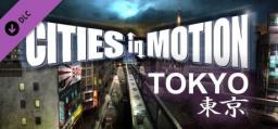  Cities in Motion - Tokyo PC, wersja cyfrowa