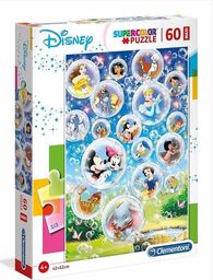  Clementoni Puzzle 60 maxi Super kolor Disney classic
