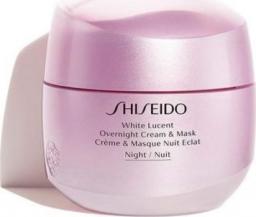  Shiseido Krem do twarzy Overnight Crem&Mask rozświetlający 75ml