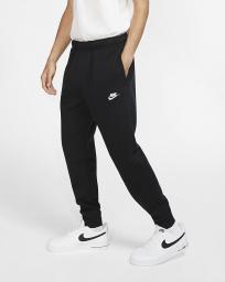  Nike Spodnie męskie Sportswear Club Fleece czarne r. XL (BV2671-010)