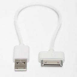 Adapter USB BlueLounge  (EX-30-W)