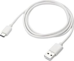 Kabel USB Huawei USB-A - USB-C 1 m Biały (001900400000)