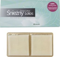 Śnieżny lotos ŚNIEŻNY LOTOS_Ziołowe wkładki higieniczne o działaniu antybakteryjnym 2szt