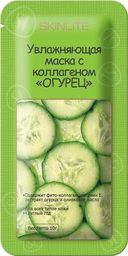 Skinlite Maska do masażu Ogórek 10g