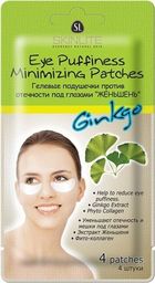Skinlite Płatki żelowe do opuchniętej skóry oczu 4 sztuki