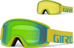  Giro Gogle zimowe GIRO SEMI CITRON ICEBERG APEX (Szyba lustrzana kolorowa LODEN GREEN 26% S2 + Szyba kolorowa YELLOW 84% S0) (NEW)