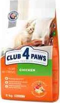  Club 4 Paws  Kot 300g Kitten Ex /15