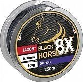  Jaxon Plecionka Jaxon Black Horse Catfish 8x 0,36mm 250m 40kg ZJ-BHC036B