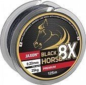  Jaxon Plecionka Jaxon Black Horse Premium 8x 0,08mm 125m 5kg ZJ-BHP008G