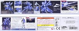 Figurka Figurka kolekcjonerska HG 1/144 mcgillis`s Schwalbe Graze