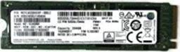 Dysk SSD Lenovo 512GB M.2 2280 PCI-E x4 Gen3 NVMe (02HM119)