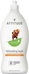  Attitude Attitude, Płyn do mycia naczyń, Skórka Cytrynowa (Citrus Zest), 700 ml