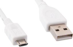 Kabel USB Gembird USB-A - microUSB 0.5 m Biały (CCP-MUSB2-AMBM-W-0.5M)