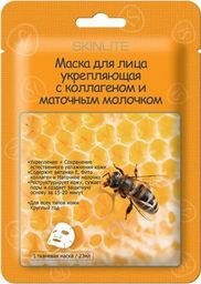 Skinlite Maseczka z kolagenem i mleczkiem pszczelim