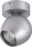 Lampa sufitowa Azzardo Spot sufitowy aluminiowy AZzardo PERA AZ1245
