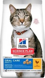 Hills Prescription Diet  	 Hill's Science Plan Adult Oral Care sausas ėdalas katėms su vištiena, 7kg