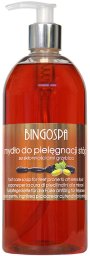 BingoSpa Mydło do pielęgnacji stóp ze skłonnościami do grzybicy