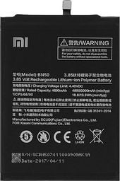 Bateria Samsung Xiaomi bateria BN50 Mi Max 2 bulk 4890mAh