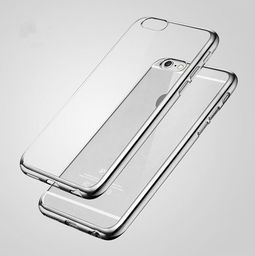  Co2 Etui Crystal View iPhone 7 8 PLUS