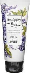 Anwen Anwen Odżywka do włosów o różnej porowatości Nawilżający Bez - 200 ml