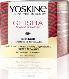  Yoskine Geisha Gold Secret 65+ Krem przeciwzmarszczkowe ujędrnienie 