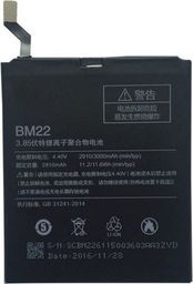 Bateria Xiaomi Xiaomi bateria BM22 Mi5 bulk 2910mAh