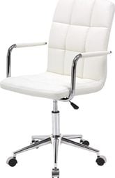 Krzesło biurowe Selsey Philadelphia Białe