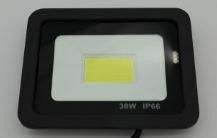 Vexin Lampa Led Halogen Naświetlacz 30W Cob