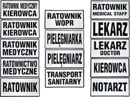 Polska Firma Emblemat funkcyjny odblaskowy na rzepie 31 x 15 cm NOWY