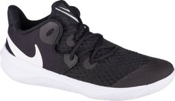 Nike Nike Zoom Hyperspeed Court CI2964-010 czarne 39