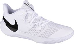  Nike Nike Zoom Hyperspeed Court CI2964-100 białe 44,5