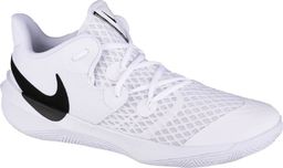 Nike Nike Zoom Hyperspeed Court CI2964-100 białe 45