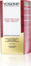  Yoskine Geisha Gold Secret serum liftingujące pod oczy nowa skóra pod krem 30ml