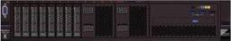 Serwer IBM Express x3650 M5, Intel Xeon E5-2620v3 2.4GHz 15M 6C 1866MHz (85W), 1x 8GB (5462E4G)