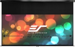 Ekran do projektora BenQ SCREEN 84' M84UWH MANUAL ( 16:9 ) - M84UWH