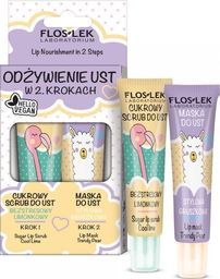  Floslek FLOS*LIP CARE VEGE Duo( Scrub limonka+Maska grusz)