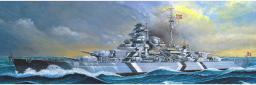 Academy ACADEMY Bismarck German Battleship - 14109