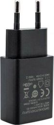 Latarka Ledlenser Adapter Ledlenser USB do ładowania latarek 2,4 A