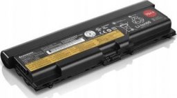 Bateria Lenovo ThinkPad Battery 70+ (6 Cell)