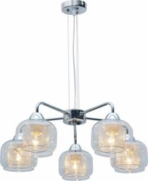 Lampa wisząca Candellux RAY LAMPA WISZĄCA 5X40W E14 CHROM (35-67098) Candellux