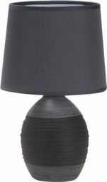 Lampa stołowa Candellux AMBON LAMPA GABINETOWA 1X40W E14 CZARNY (41-78643) Candellux