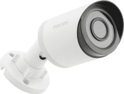 Kamera IP Philips Kamera monitorująca Philips WelcomeEye Cam, do rozbudowy serii WelcomeEye,531107