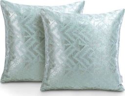  AmeliaHome CUS/AH/BLACKOUT/NAVIA/SAGE/45X45*2