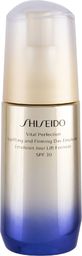  Shiseido SHISEIDO VITAL PERFECTION UPLIFTING AND FIRMING DAY EMULSION SPF30 75ML
