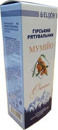 Biosfera Górski Ratownik 75Ml