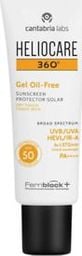 Heliocare Heliocare 360 Oil-Free SPF50 Preparat do opalania twarzy 50ml