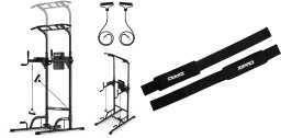 Zipro Uplift + Gym Straps
